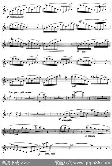 摇篮曲（柯拉作曲版）