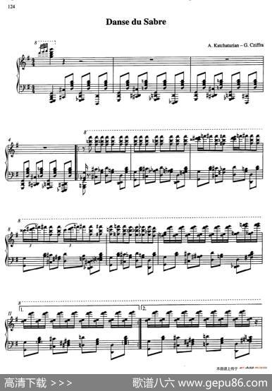 SabreDance（马刀舞曲）（齐夫拉改编钢琴独奏版）|阿拉姆·伊里奇·哈恰图良