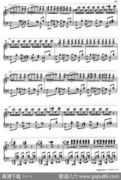 SabreDance（马刀舞曲）（齐夫拉改编钢琴独奏版）|阿拉姆·伊里奇·哈恰图良