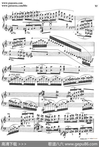 AllegrodeConcierto（升C大调音乐会快板）|恩里克·格拉那多斯（EnriqueGranados）