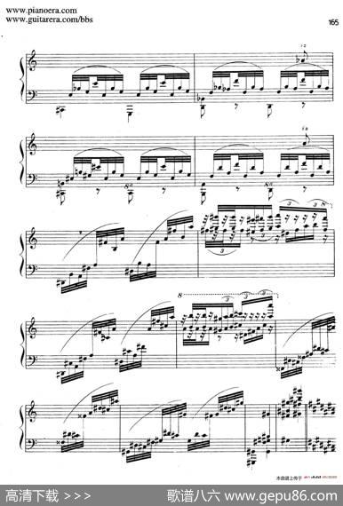 AllegrodeConcierto（升C大调音乐会快板）|恩里克·格拉那多斯（EnriqueGranados）