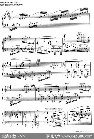 AllegrodeConcierto（升C大调音乐会快板）|恩里克·格拉那多斯（EnriqueGranados）