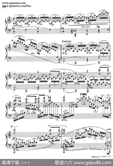 AllegrodeConcierto（升C大调音乐会快板）|恩里克·格拉那多斯（EnriqueGranados）
