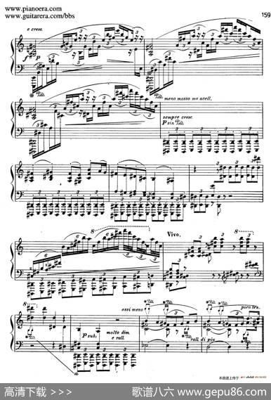 AllegrodeConcierto（升C大调音乐会快板）|恩里克·格拉那多斯（EnriqueGranados）