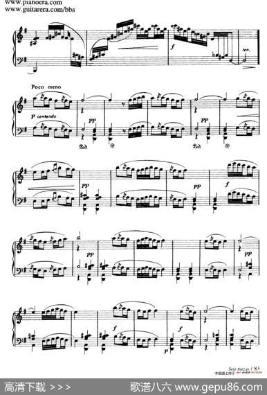 SixPiecesonSpanishFolksongsH.125（6首西班牙民谣小品·4.巴斯克舞曲Vascongada）|恩里克·格拉那多斯（EnriqueGranados）