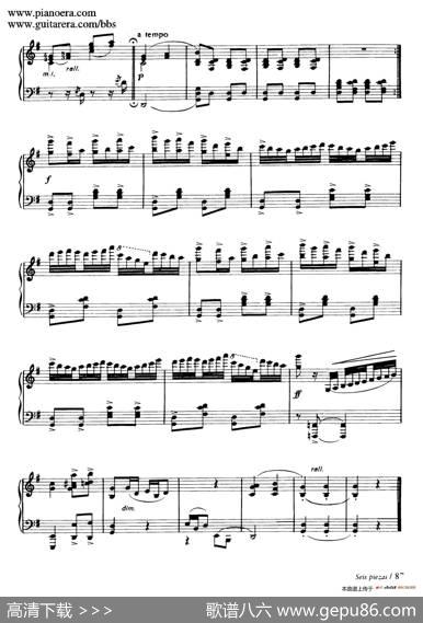 SixPiecesonSpanishFolksongsH.125（6首西班牙民谣小品·4.巴斯克舞曲Vascongada）|恩里克·格拉那多斯（EnriqueGranados）