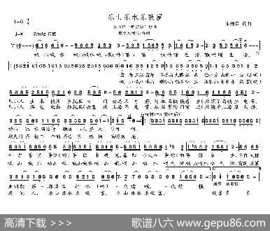 乐山乐水乐致富 - 朱继霖|朱继霖