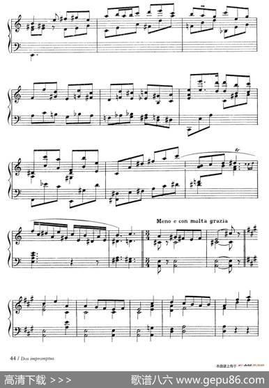 ImpromptuinaMinor（a小调即兴曲）|恩里克·格拉那多斯（EnriqueGranados）
