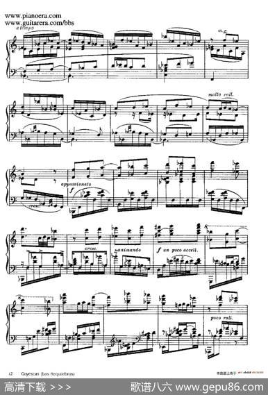 Goyescas（戈雅之画）（1.爱的告白LosRequiebros）|恩里克·格拉那多斯（EnriqueGranados）