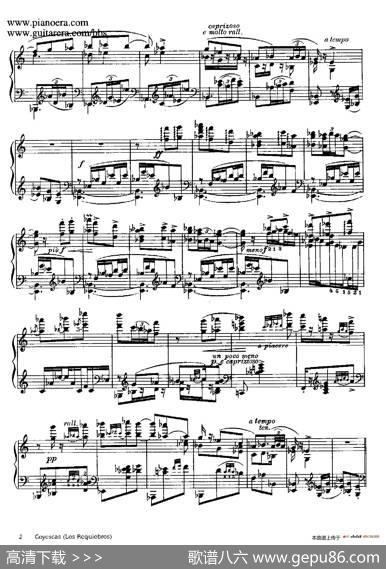 Goyescas（戈雅之画）（1.爱的告白LosRequiebros）|恩里克·格拉那多斯（EnriqueGranados）