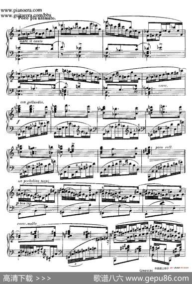 Goyescas（戈雅之画）（1.爱的告白LosRequiebros）|恩里克·格拉那多斯（EnriqueGranados）