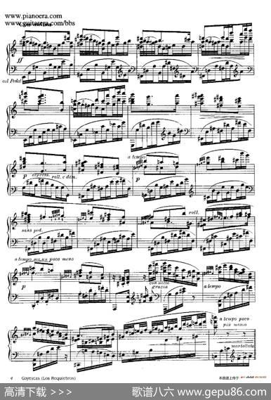 Goyescas（戈雅之画）（1.爱的告白LosRequiebros）|恩里克·格拉那多斯（EnriqueGranados）