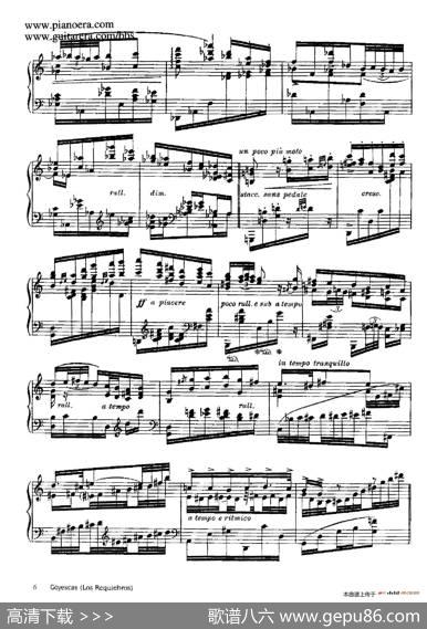 Goyescas（戈雅之画）（1.爱的告白LosRequiebros）|恩里克·格拉那多斯（EnriqueGranados）