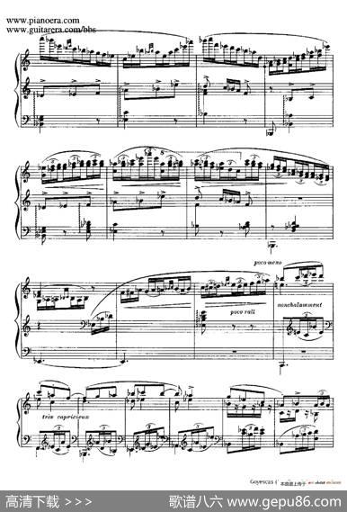 Goyescas（戈雅之画）（1.爱的告白LosRequiebros）|恩里克·格拉那多斯（EnriqueGranados）