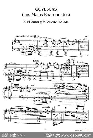 Goyescas（戈雅之画）（5.爱与死ElAmorYLaMuerte）|恩里克·格拉那多斯（EnriqueGranados）