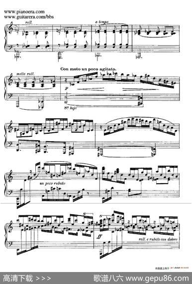 Goyescas（戈雅之画）（5.爱与死ElAmorYLaMuerte）|恩里克·格拉那多斯（EnriqueGranados）