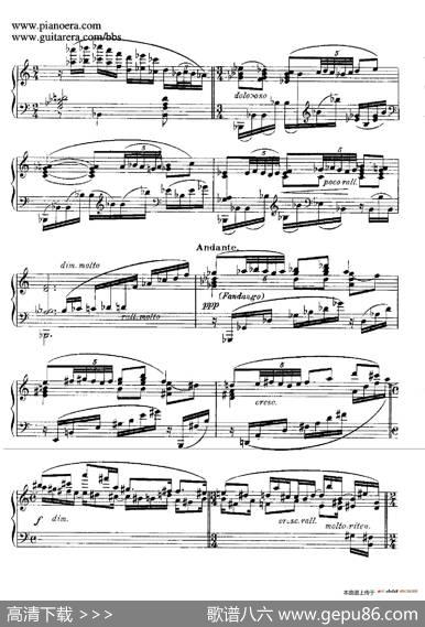 Goyescas（戈雅之画）（5.爱与死ElAmorYLaMuerte）|恩里克·格拉那多斯（EnriqueGranados）