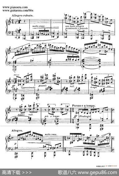 Goyescas（戈雅之画）（5.爱与死ElAmorYLaMuerte）|恩里克·格拉那多斯（EnriqueGranados）