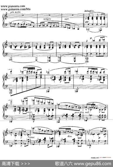 Goyescas（戈雅之画）（5.爱与死ElAmorYLaMuerte）|恩里克·格拉那多斯（EnriqueGranados）