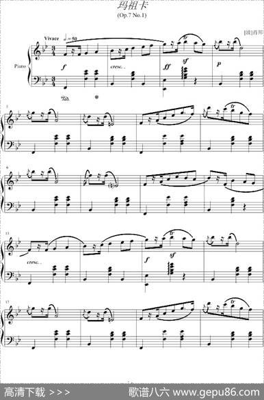 玛祖卡（Op.7No.1）