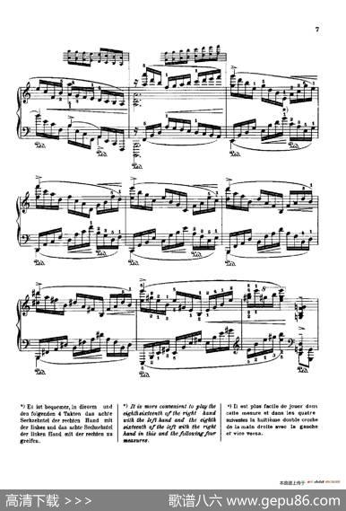 53首以肖邦练习曲为素材而作的练习曲（No.1）|里奥鲍尔德·戈多夫斯基