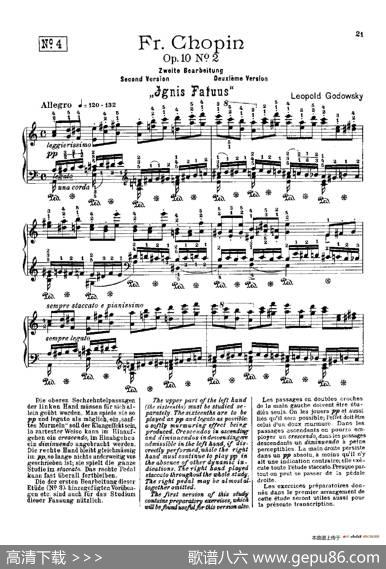 53首以肖邦练习曲为素材而作的练习曲（No.4）|里奥鲍尔德·戈多夫斯基