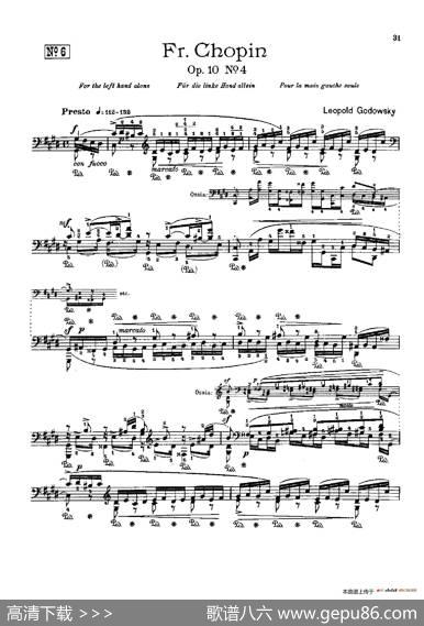 53首以肖邦练习曲为素材而作的练习曲（No.6）|里奥鲍尔德·戈多夫斯基