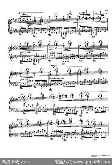 53首以肖邦练习曲为素材而作的练习曲（No.11）|里奥鲍尔德·戈多夫斯基