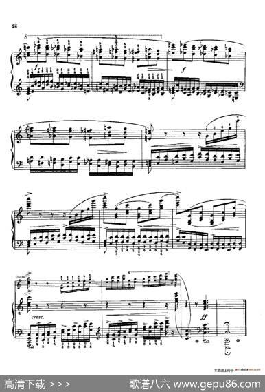 53首以肖邦练习曲为素材而作的练习曲（No.14）|里奥鲍尔德·戈多夫斯基
