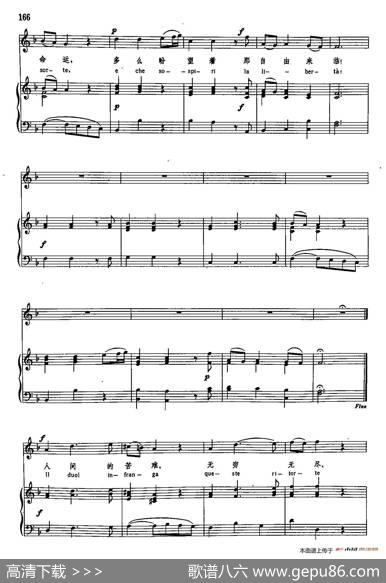 声乐教学曲库3-[德-英]36让我痛哭吧（正谱）|亨德尔