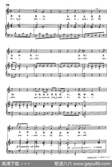 声乐教学曲库3-[德-英]38啊！我的心（正谱）|亨德尔