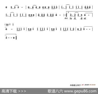 伤情时代 - 聂小慧|聂小慧