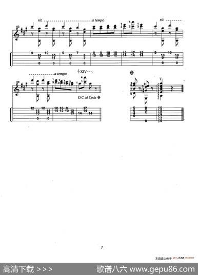 古典吉他：FromtheDance（HungarianDanceNo.5）|JamesEdwards（詹姆斯·爱德华兹）