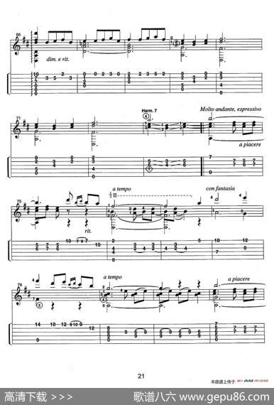 古典吉他：FromtheDance（Jota）|JamesEdwards（詹姆斯·爱德华兹）