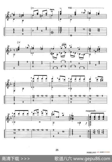 古典吉他：FromtheDance（RussianSuite）|JamesEdwards（詹姆斯·爱德华兹）