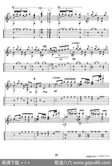 古典吉他：FromtheDance（RussianSuite）|JamesEdwards（詹姆斯·爱德华兹）
