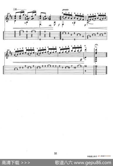 古典吉他：FromtheDance（RussianSuite）|JamesEdwards（詹姆斯·爱德华兹）