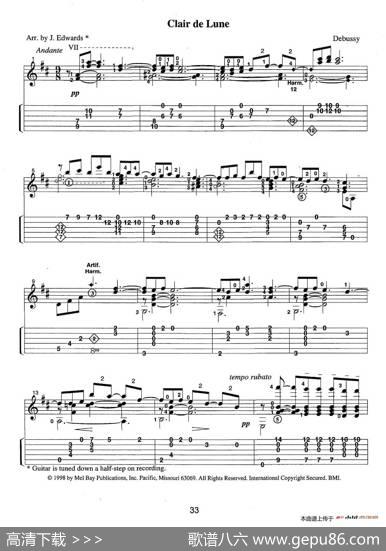 古典吉他：FromtheDance（ClairdeLune）|JamesEdwards（詹姆斯·爱德华兹）
