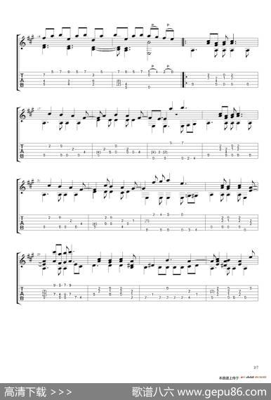古典吉他：TheBeatles：HereComesTheSun
