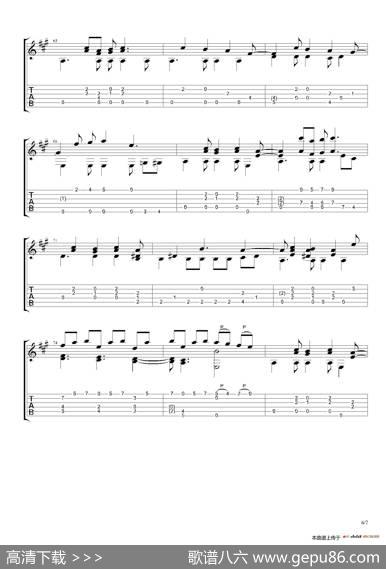 古典吉他：TheBeatles：HereComesTheSun