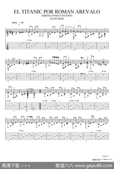 古典吉他：JamesHorner：Titanic