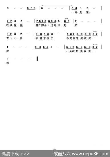 我心里满满的爱 - 纪铭战|纪铭战