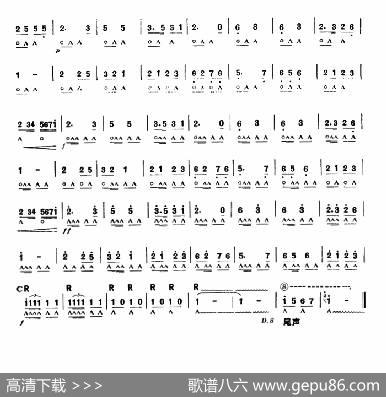 解放军进行曲（周吉翔编曲版）|郑律成曲、周吉翔编曲