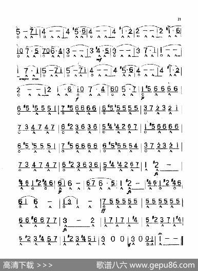 维也纳的生活（斯特劳斯作品354）|约翰·斯特劳斯