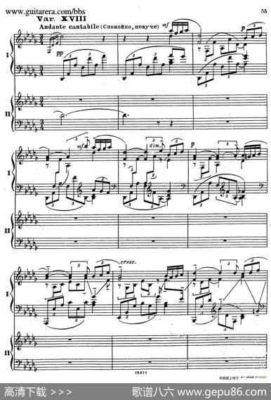 RhapsodyOnAThemeOfPaganiniOp.43（帕格尼尼主题狂想曲·双钢琴）（P41——60）|谢尔盖·拉赫玛尼诺夫(SergeiRachmaninov）
