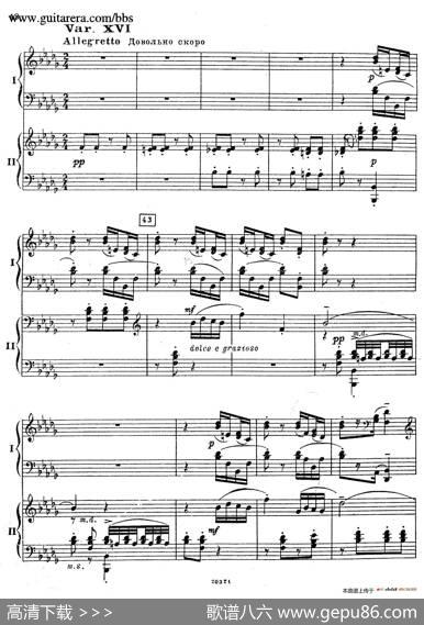 RhapsodyOnAThemeOfPaganiniOp.43（帕格尼尼主题狂想曲·双钢琴）（P41——60）|谢尔盖·拉赫玛尼诺夫(SergeiRachmaninov）