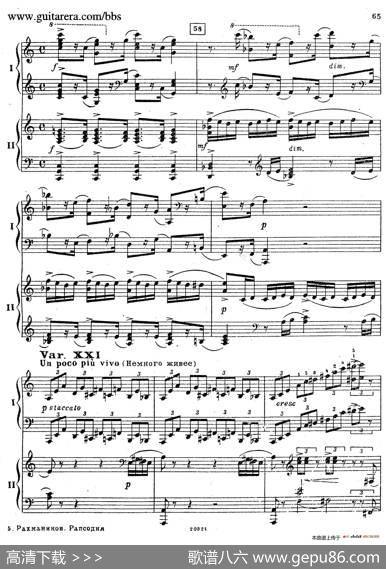 RhapsodyOnAThemeOfPaganiniOp.43（帕格尼尼主题狂想曲·双钢琴）（P61——87）|谢尔盖·拉赫玛尼诺夫(SergeiRachmaninov）