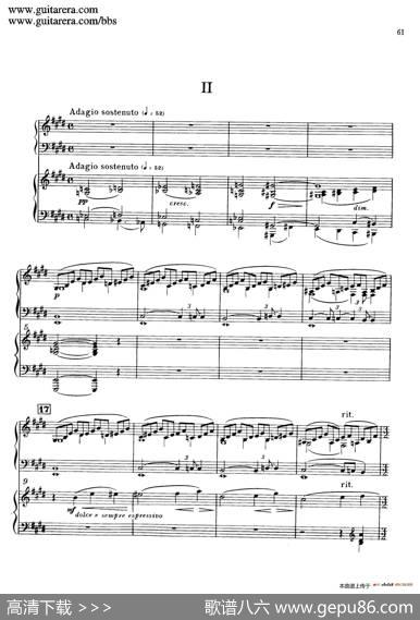 c小调第二钢琴协奏曲Op.18（双钢琴·第二乐章）|谢尔盖·拉赫玛尼诺夫(SergeiRachmaninov）