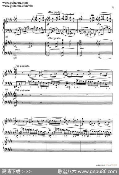 c小调第二钢琴协奏曲Op.18（双钢琴·第二乐章）|谢尔盖·拉赫玛尼诺夫(SergeiRachmaninov）