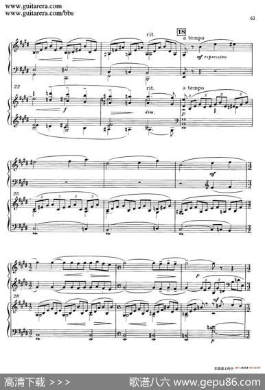 c小调第二钢琴协奏曲Op.18（双钢琴·第二乐章）|谢尔盖·拉赫玛尼诺夫(SergeiRachmaninov）